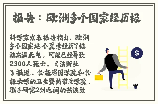 国产电影一曲二曲三曲图片