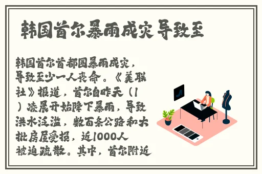 星空传媒影视免费观看