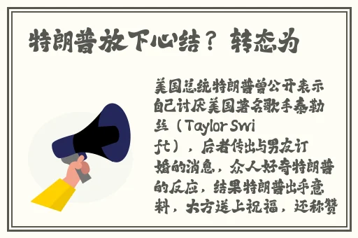 51大豆行情网仙林踪2023功能