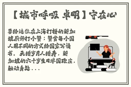 动漫 黄