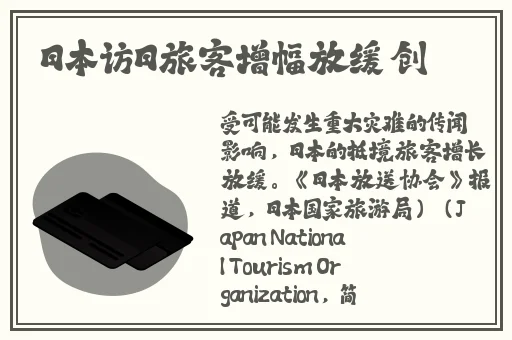 中文字幕无线观看高清