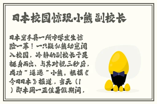 在线天堂新版资源