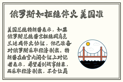 911精产国品一二产区