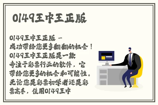 国产精品第一页国产亚洲